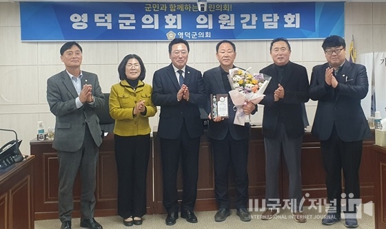 영덕군의회 배재현 의원 '경상북도의정봉사대상' 수상
