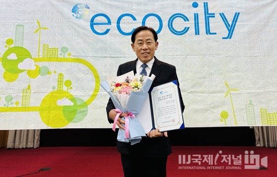  박종길 달서구의원,‘2023 전국 지방의회 친환경 최우수 의원 선정’