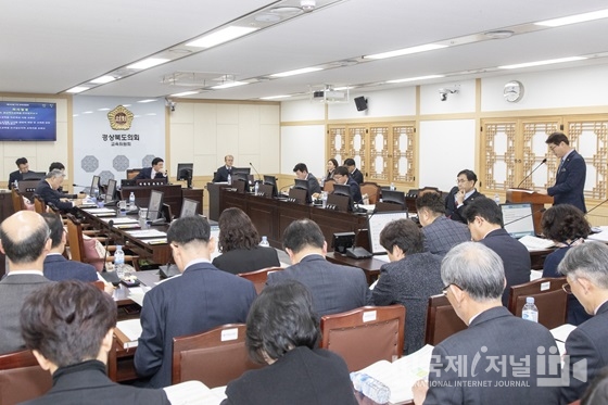 경북도의회 교육위원회, 올해 첫 상임위 공식 일정 시작