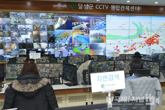 달성군, 9억 5천만 원 투입해  생활방범용 CCTV 설치