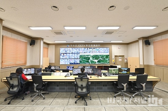 청송군 CCTV 통합관제센터,  스마트 도시안전망 확산 공모사업 선정