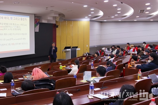 동국대 WISE캠퍼스, “경주형 세계시민교육 초청강연” 개최
