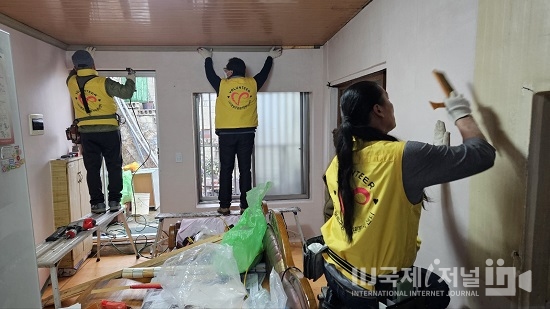 봉화군 희망복지팀-행복공작소 주거환경개선 봉사활동 펼쳐