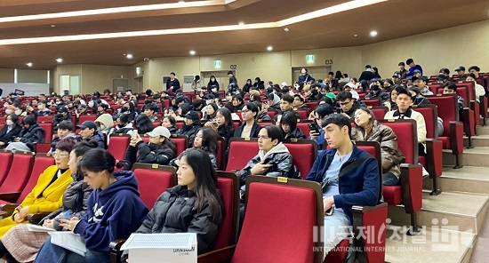 대구한의대, 글로벌교육센터 2024 1학기 DHU 유학생 동기유발학기 개최