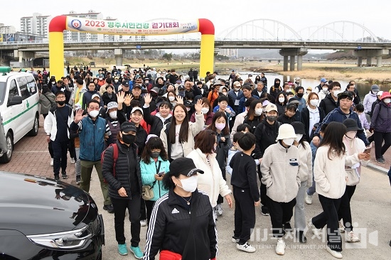 ‘영주의 봄을 시민들과 함께’…23일 시민 건강걷기대회 개최