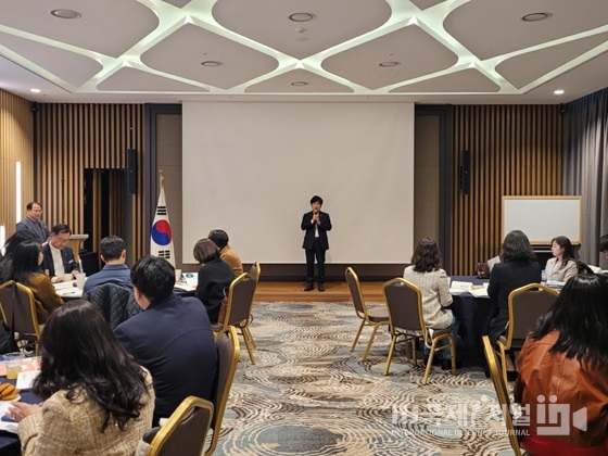 경북교육청, 경북미래교육지구 업무 담당자 협의회 개최