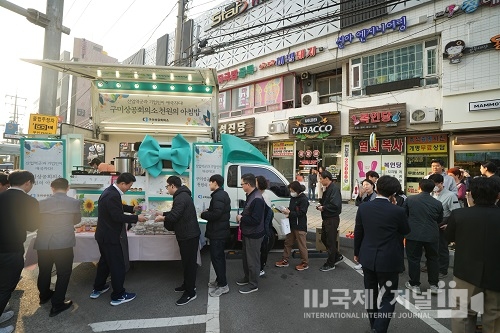 구미상공회의소, 천원의 아침밥 행사 개최