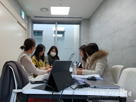 경북교육청, 장애 학생 금쪽 상담 전문가 육성