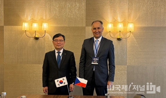 한국수력원자력-KOTRA, 체코 수소협력 포럼 및 상담회 개최