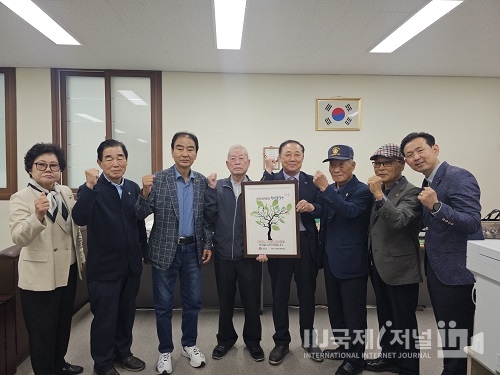 김천시 복지기획과, '청렴 다짐 나무’ 캠페인