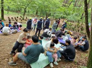 구미국유림관리소, 가족 숲체험 프로그램